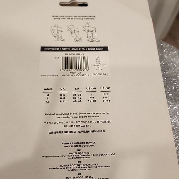 Hunter 6-Stitch Cable Tall Socks- Black - Picture 6 of 6